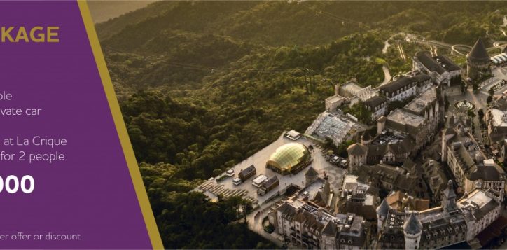 suite-me-package-thumbnail-2