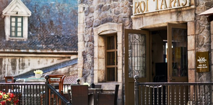 roi-tapas-outdoor-1-2