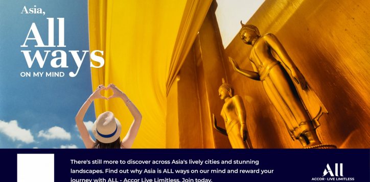 digital-signage-landscape-2