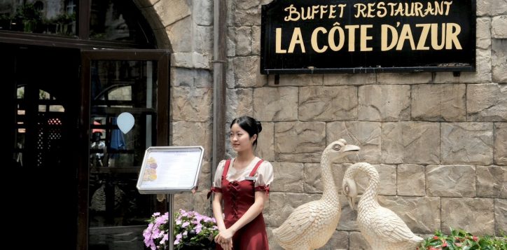 632f2d76e89738c96186-2