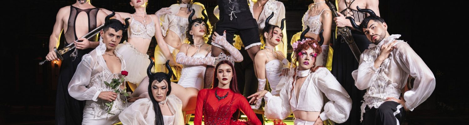 french-village-after-glow-package